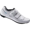 Shimano RP5W SPD-SL Women's Shoes In White 2 Shimano RP5W SPD-SL Women's Shoes In White -Bicycle Promotion Shop brp500w