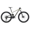Giant Anthem Advanced 29 2 Mountain Bike In Golden Haze -Bicycle Promotion Shop cycle giant u anthemadvanced292mtb goldenhaze